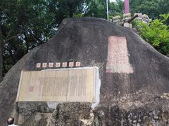 -胡里山炮台