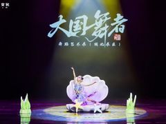 -武汉音乐学院徐东基地