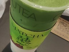 -茶月山·潮汕工夫茶饮(乐峰广场店)