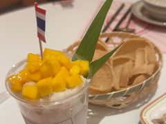 -美泰·Mangothai·清迈云街(天空之城店)