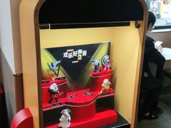 -麦当劳(中唱大厦店)