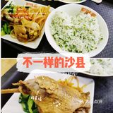 从没吃过这么好吃的沙县小吃
