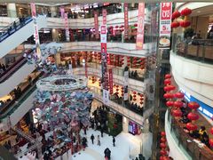 -高新活力汇Vitality