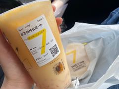 -7分甜(钟楼龙湖店)