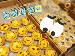 -虎头局·渣打饼行(五一新干线店)
