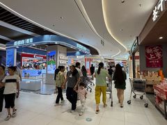 -永辉超市(鲁谷店)