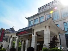 -岳阳阿波罗御庭酒店(岳阳楼区南湖广场店)