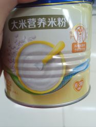 -孩子王童乐园(沭阳吾悦广场店)