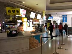-金逸影城(大悦城IMAX激光店)