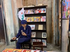 -CITY MART城市集市·里弄(北外滩来福士广场店)
