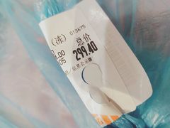 -中百仓储超市(漫时区店)