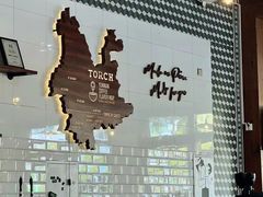 -Torch Coffee 炬点咖啡