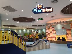 -MELAND(郑州万象城店)