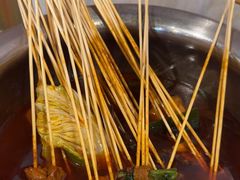 -拐枣巷小串串(财大店)