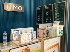 -海马体照相馆(上海晶耀前滩店)