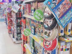 -TOYSRUS玩具反斗城(无锡荟聚购物中心店)
