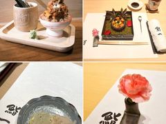 -鮨一日本料理旗舰店(总店)