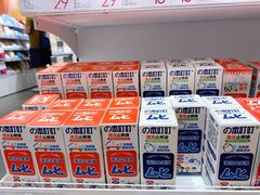 -KKV(重庆光环购物公园店)