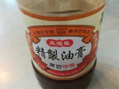 -台中肉员