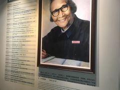 -费孝通江村纪念馆