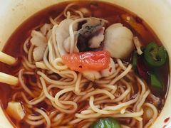 财鱼面-尧钧财鱼面(育才路店)