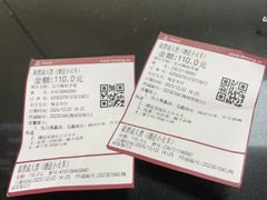 -陶祖圣境风景区