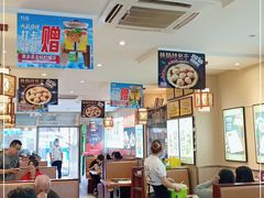 大堂-灶座小锅烀饼·铁锅炖(全国总店)