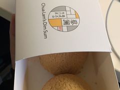 -蔡澜点心(三里屯T+MALL店)