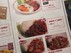 -食大利香港茶餐厅(南亚风情第一城店)