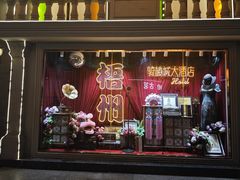 -老粤西梧州特色菜餐厅