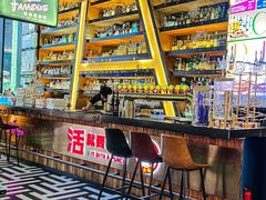 -Famous肥猫墨西哥音乐餐吧(五棵松华熙LIVE店)