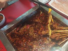 -二荆条·蜀鲜汇城市森林火锅