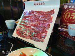 -狼爱上羊音乐火锅