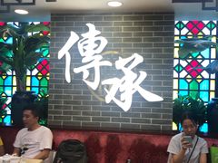 大堂-点都德(北京路贰店)