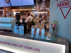 -Manner Coffee(壹方城店)