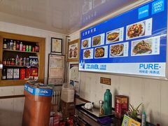 -公寓家常菜馆(海军博物馆店)