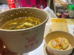 -金鼎轩(亚运村店)