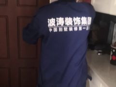 -大宅设计设计店铺(浦东店)