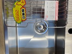 -家饰佳(宜山路店)
