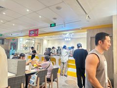 -大家乐(广州天河城六楼店)