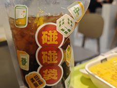 -满记甜品(水游城店)