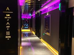 -星聚会KTV(北京世贸天阶店)