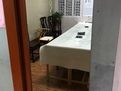 -秦汉胡同国学书院(川沙分馆)