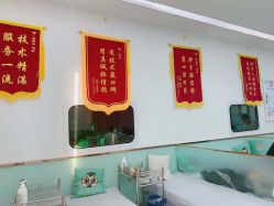 -痘博士天津·全国连锁祛痘机构