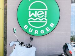 -魏斯理汉堡(西安沣东吾悦店)