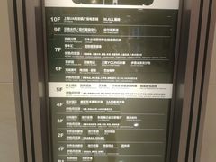 -梅龙镇广场