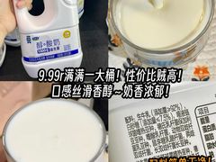 -沃尔玛(咸宁温泉路店)