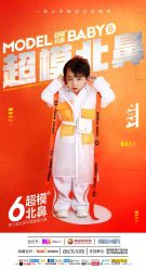 -菲啦城堡高端儿童摄影会所(武夷商业城店)