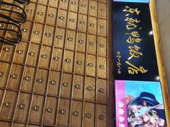 门面-东就鸭饭店·古早海南菜(友谊南海城店)