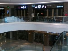 android_upload_pic-八福力韩国休闲餐厅(泉舜店)